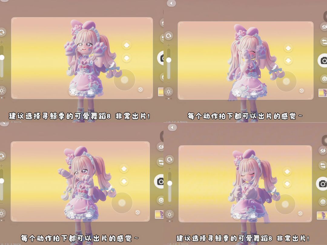 没人感觉在落日的时候去海底拍照超级出片吗 1