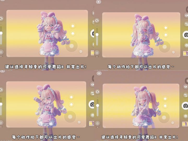 没人感觉在落日的时候去海底拍照超级出片吗截图