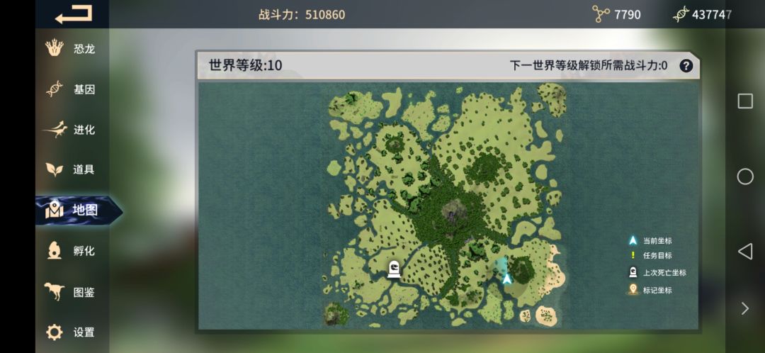 动态图片 1