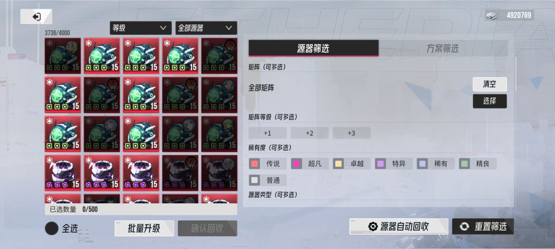 可以加个金币副本么 1