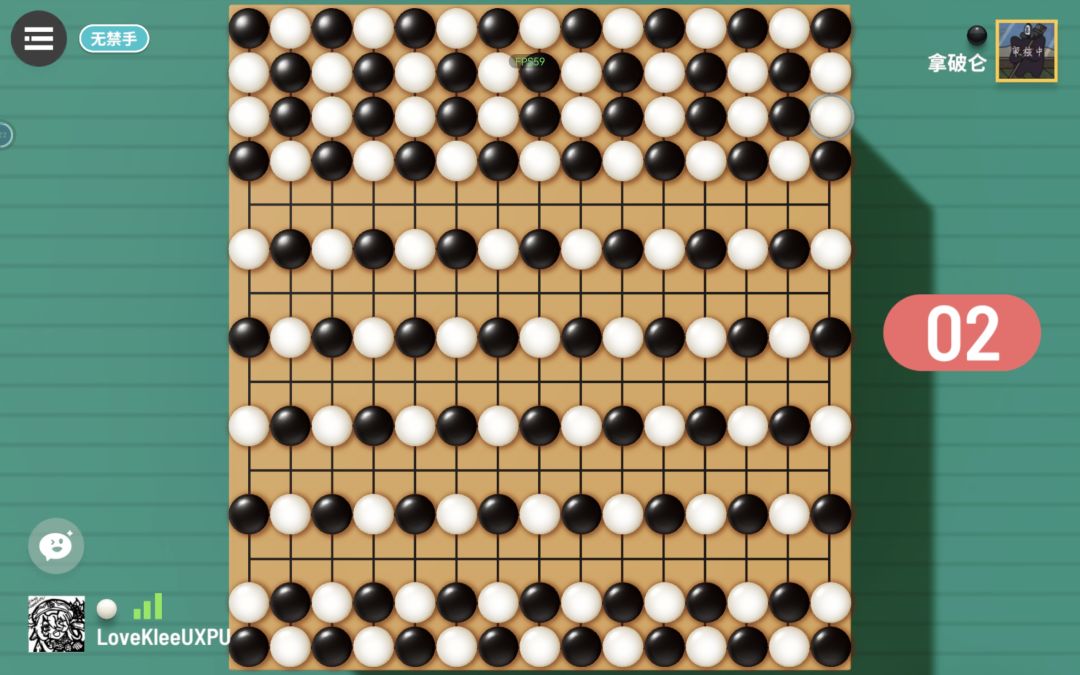 纯路人 1