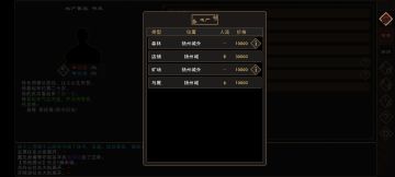 《我来自江湖》地契购买指南（地契合集）