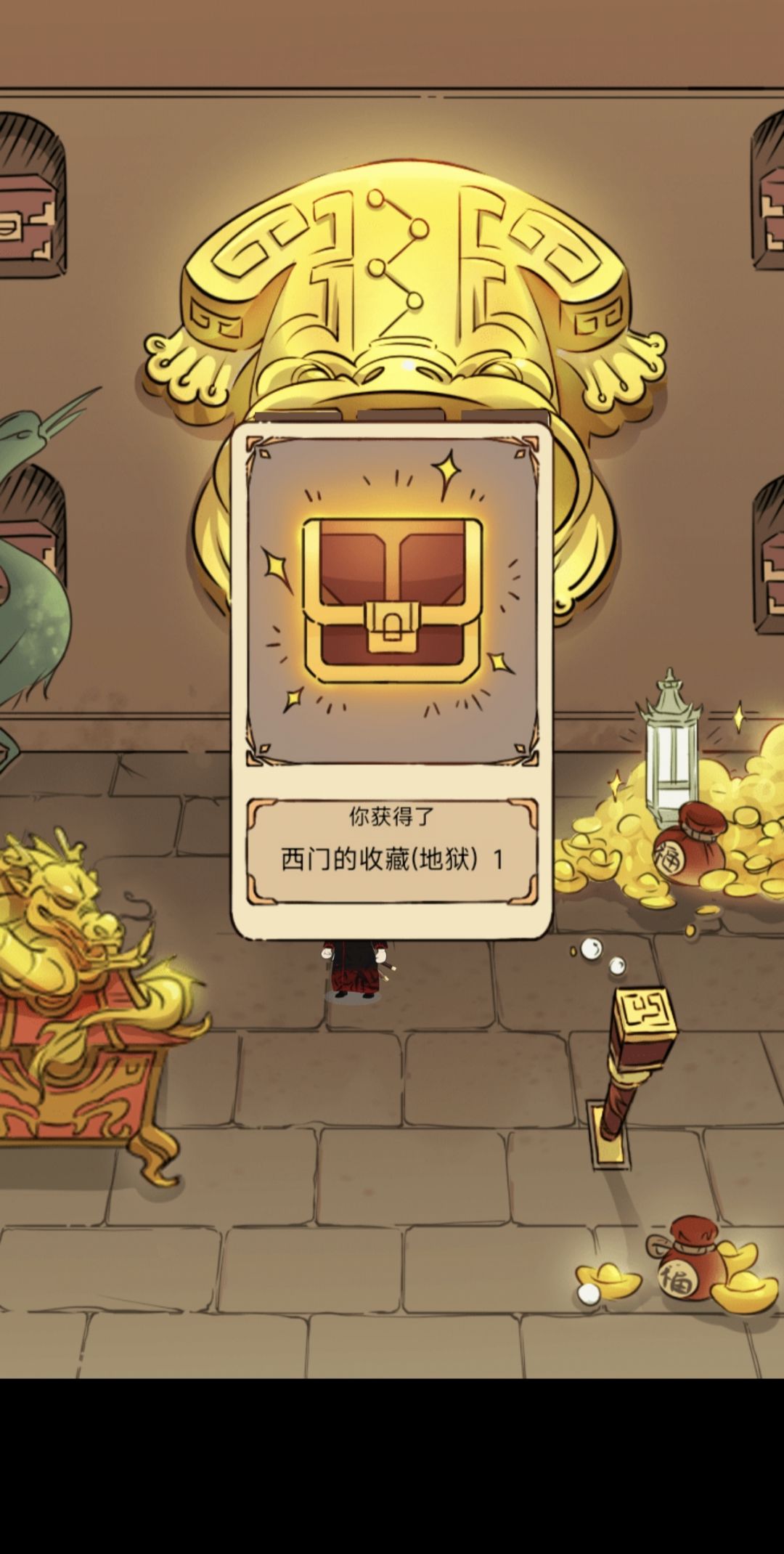 桀桀桀 1