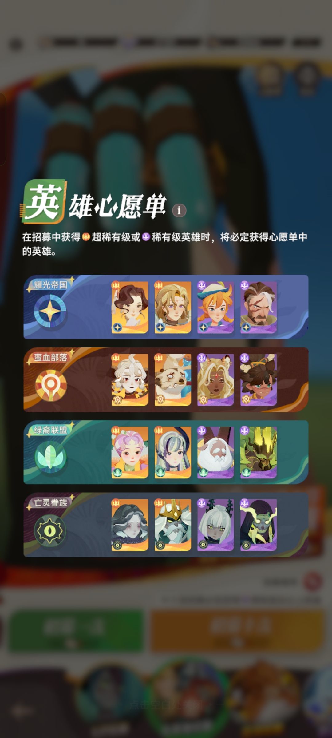 求助帖,接下来该怎么玩啊? 3