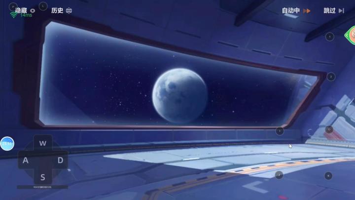 崩坏3：星与我的距离截图
