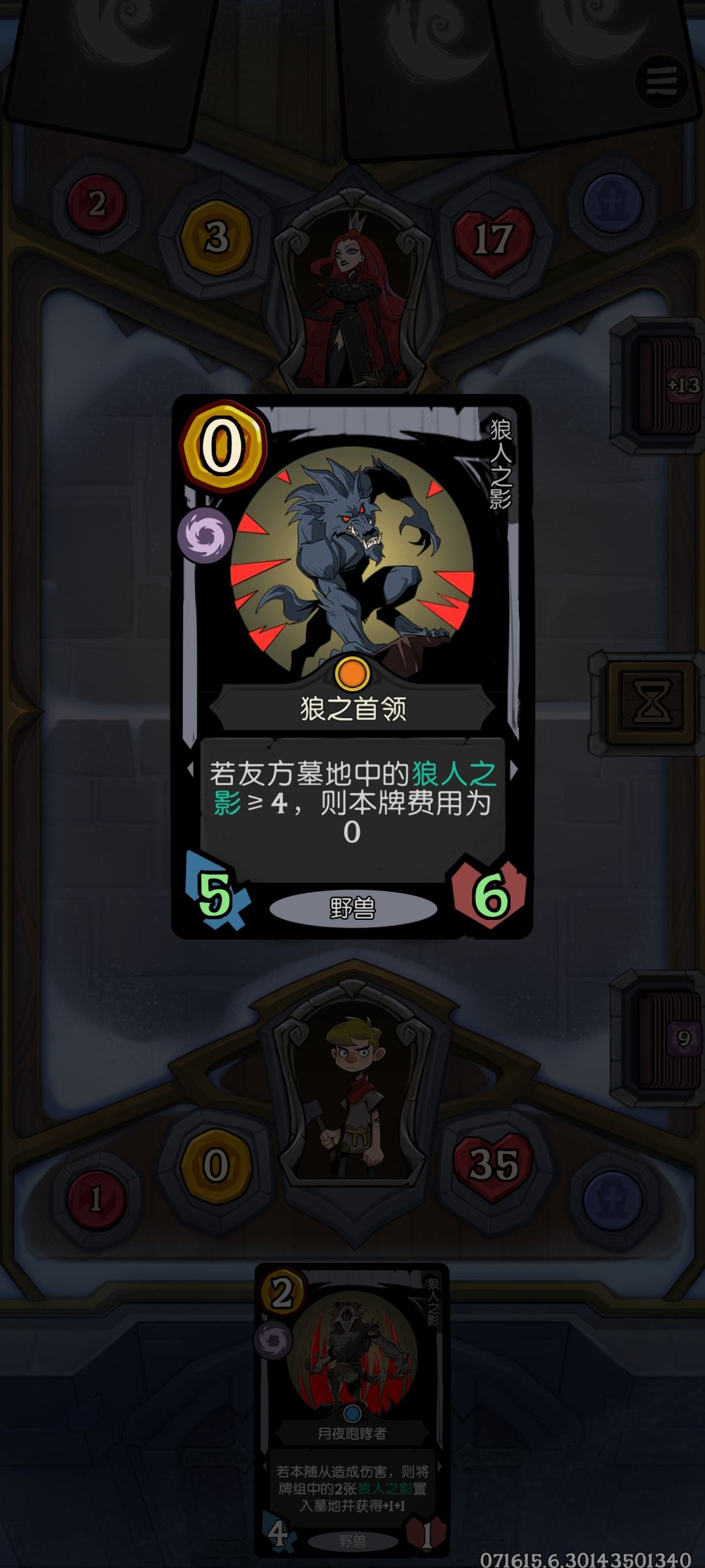 显示bug，隐蔽的雾到处都是 2