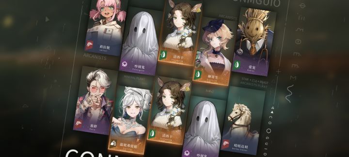 不敢想象这是我的号截图