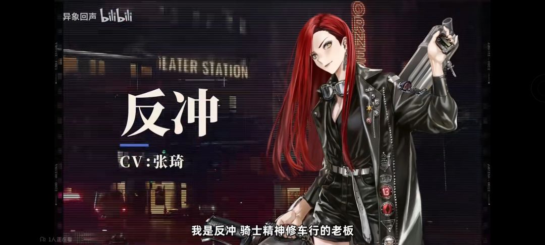 谁会讨厌大姐头呢🙃 3