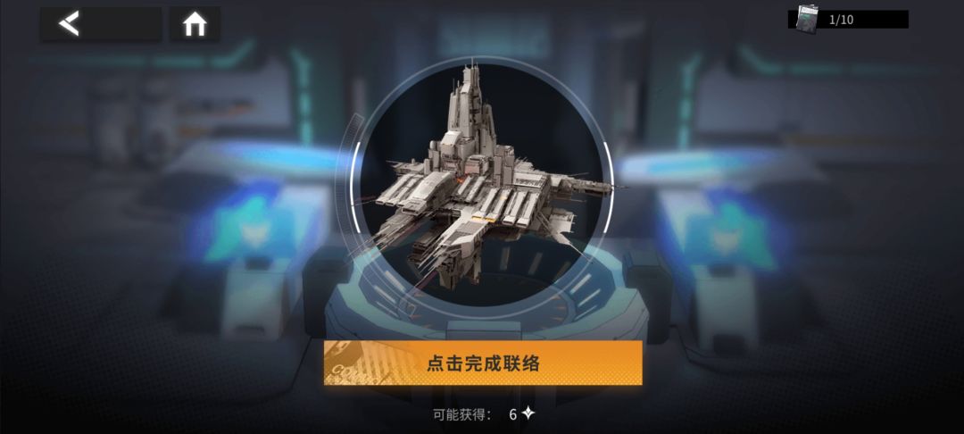 爱了爱了 1