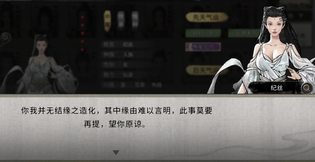 软饭流不行了？ 3
