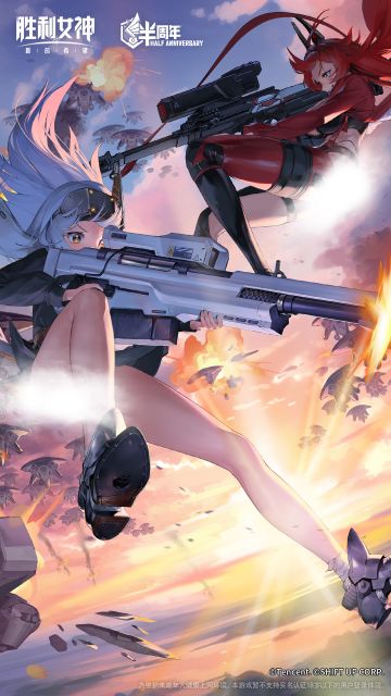 活动壁纸 | 一起战斗吧！