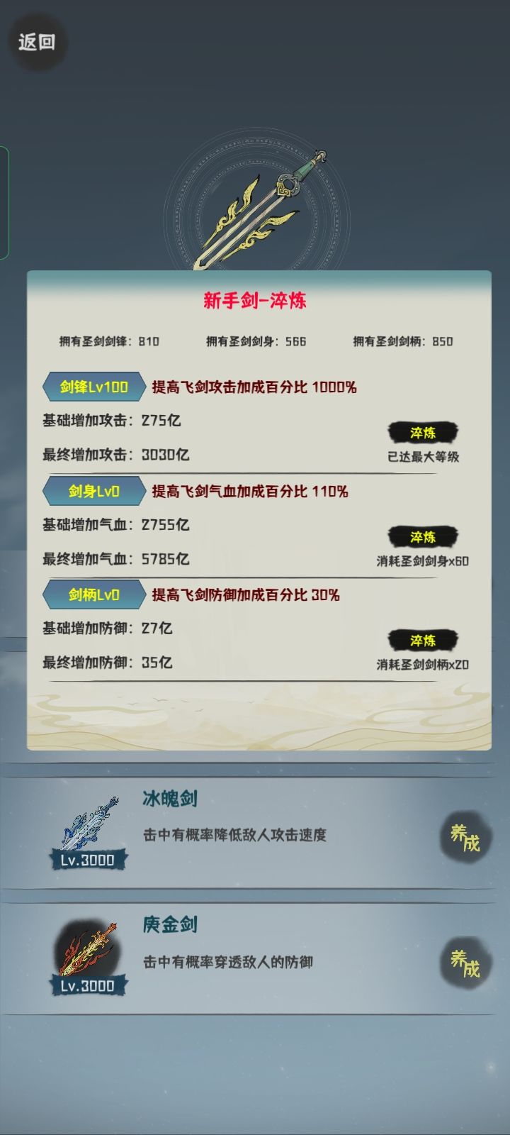 动态图片 8