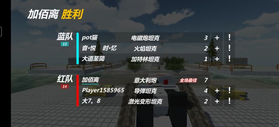 时隔已久,又来了 3