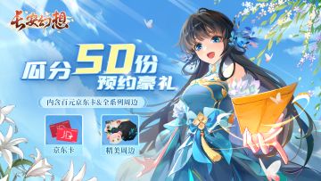 活动总览 | 不能错过官方福利！小书灵都帮你整理好啦~