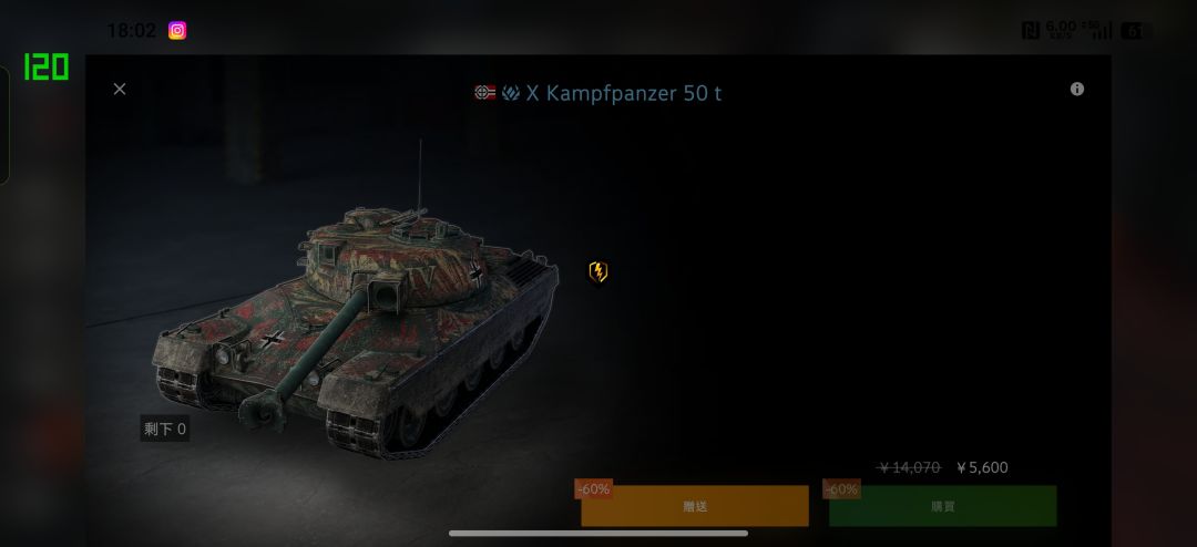 嚴肅購入Kpz50 1