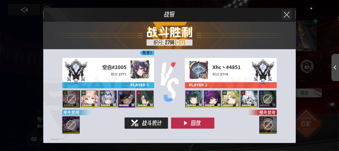有人就是要我也没辙 10