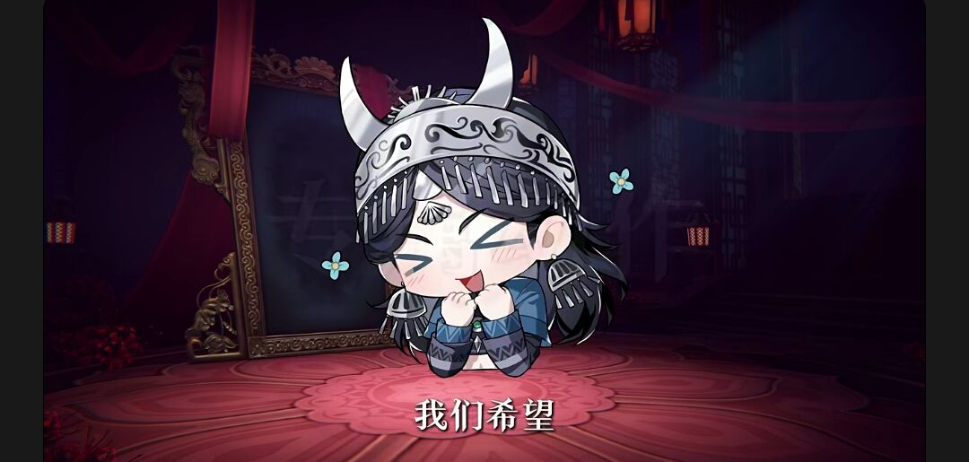 关于超自然 巫玲儿 新皮 3