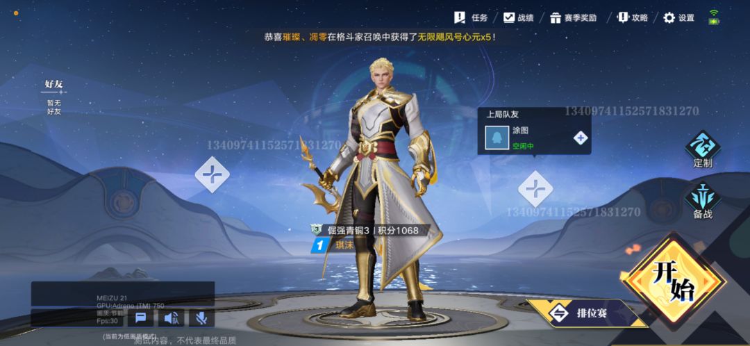 这是bug吗? 1