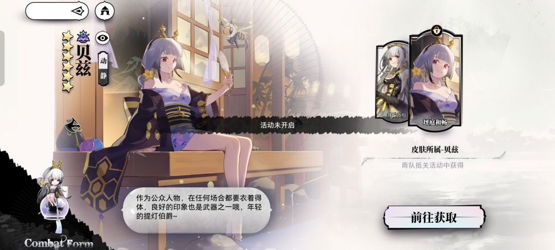 找不到 1
