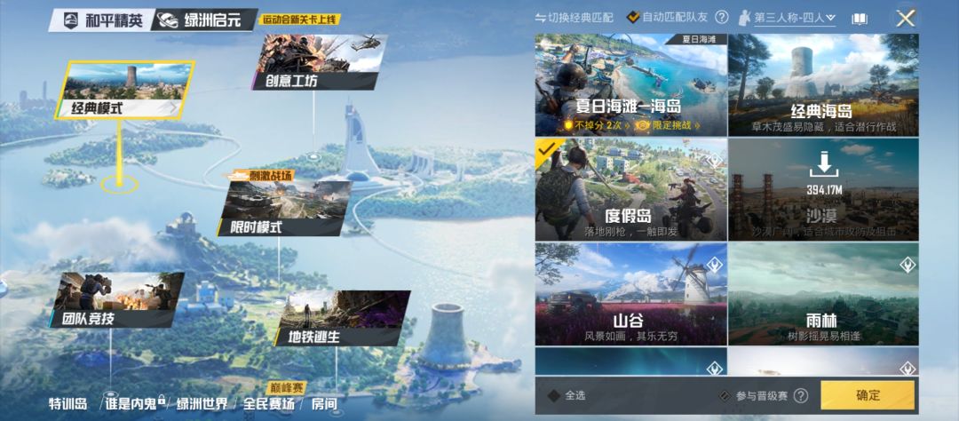 老玩家回归也是玩不出之前感觉了 2