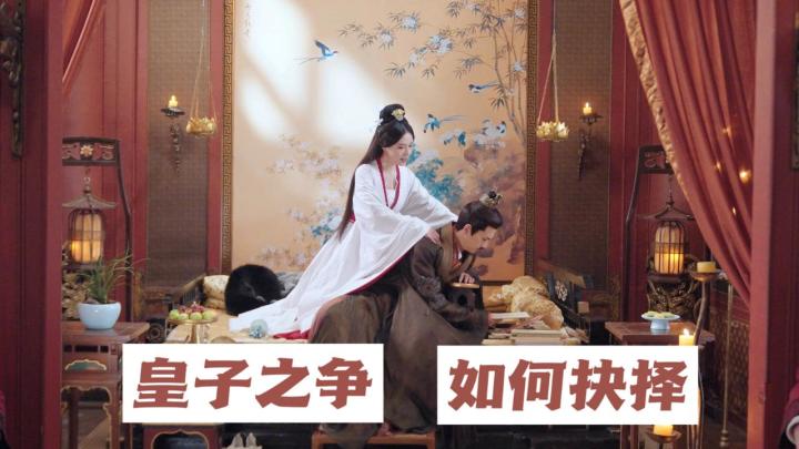 Tap免费玩序章,后宫成群,9.2分互动影视作品手机端终于端上来了截图