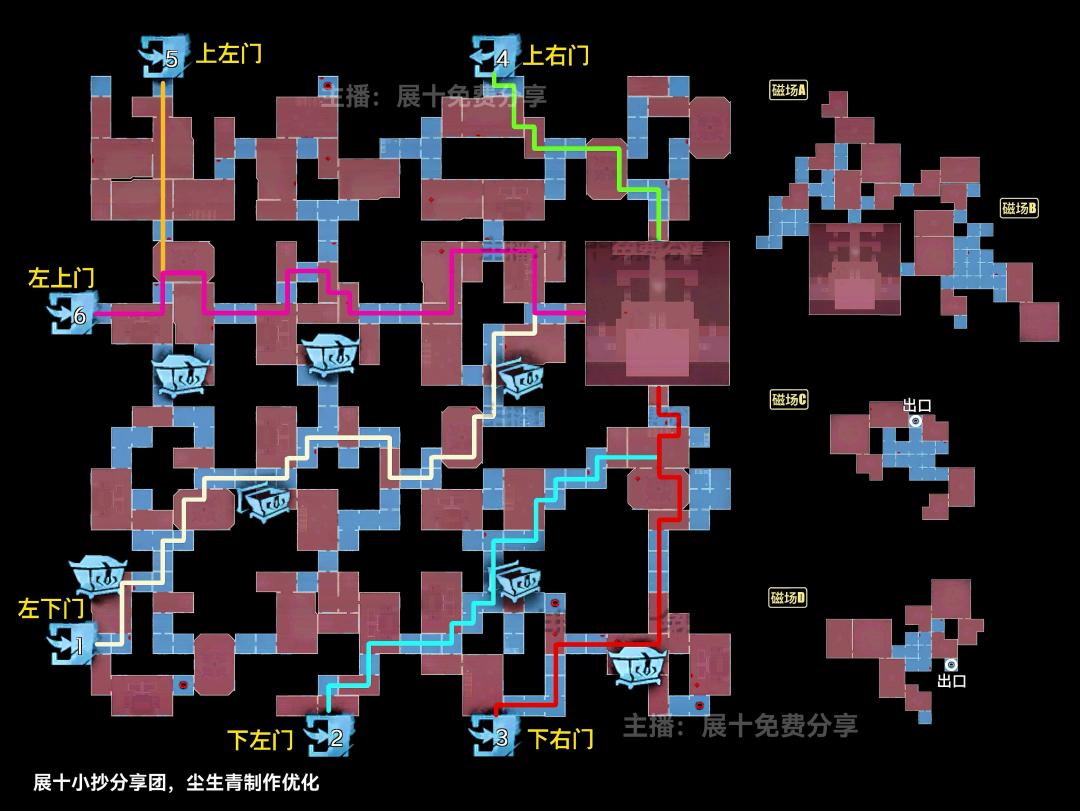 秦陵龙宫六队新地图小抄(4.18更新) 3