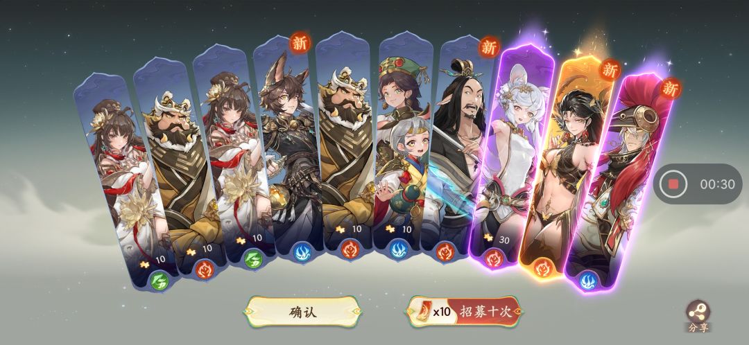 爆率还行啊这游戏 2