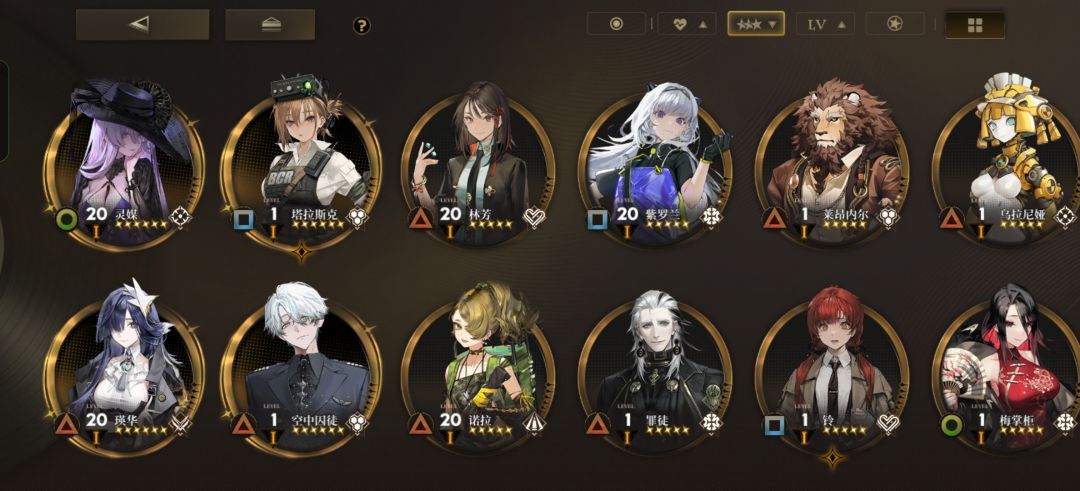 刚入坑 2