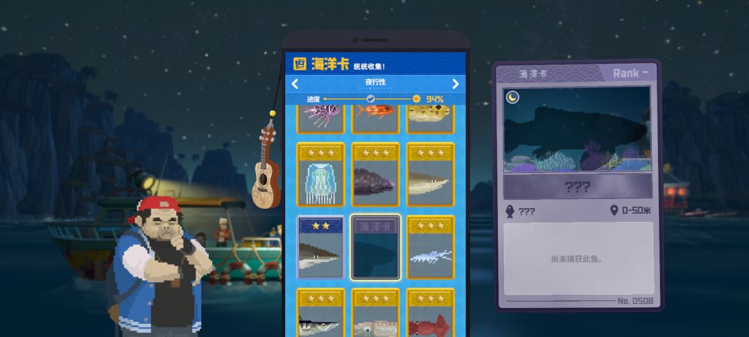 这一个啥鱼啊 1