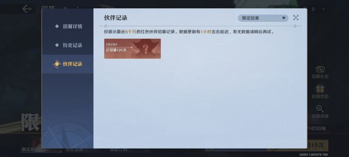 每天日常1-2小时,剩下就只能玩玩pvp?截图