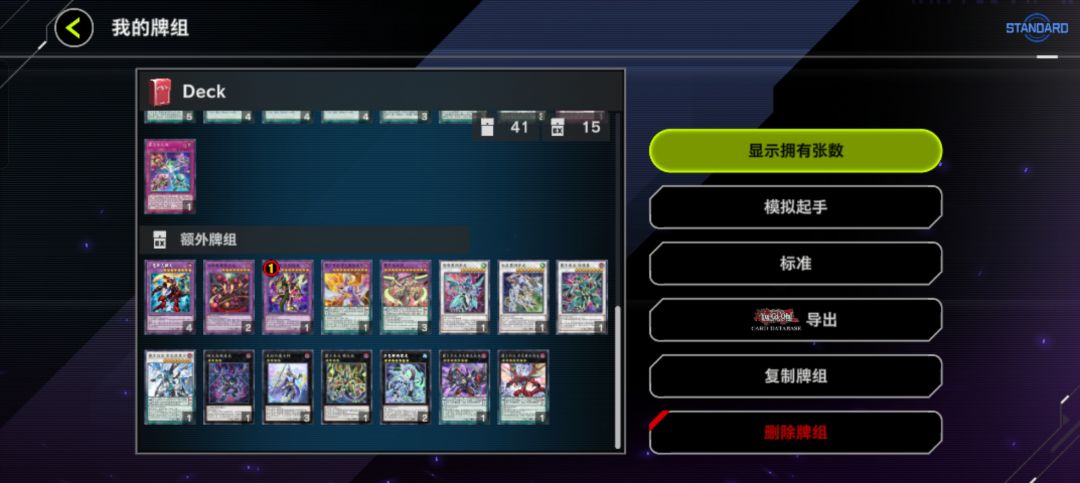 有没有大佬解答一下 3