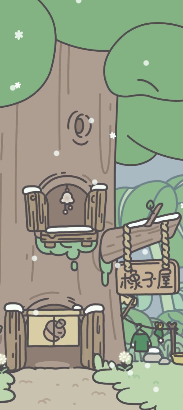 终于有了 4