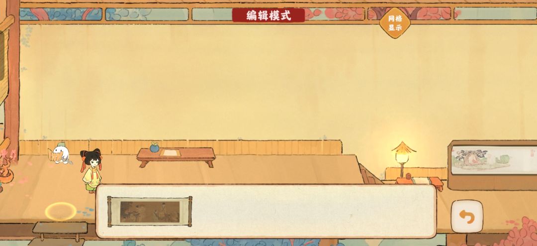 咋回事 1