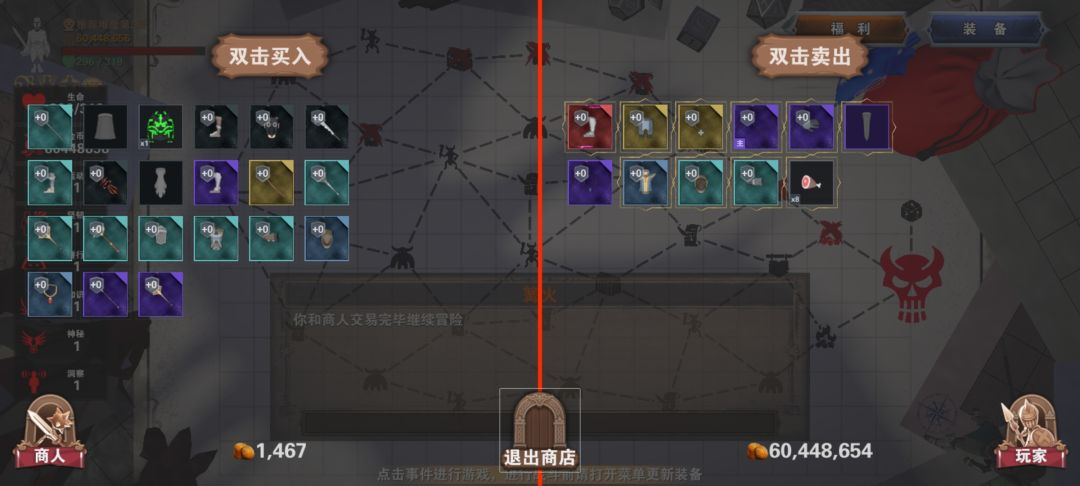动态图片 3