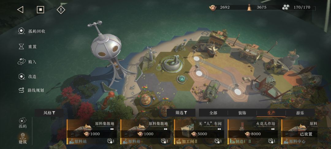 魔精公司对我好点,建议给我发点钱吧 3