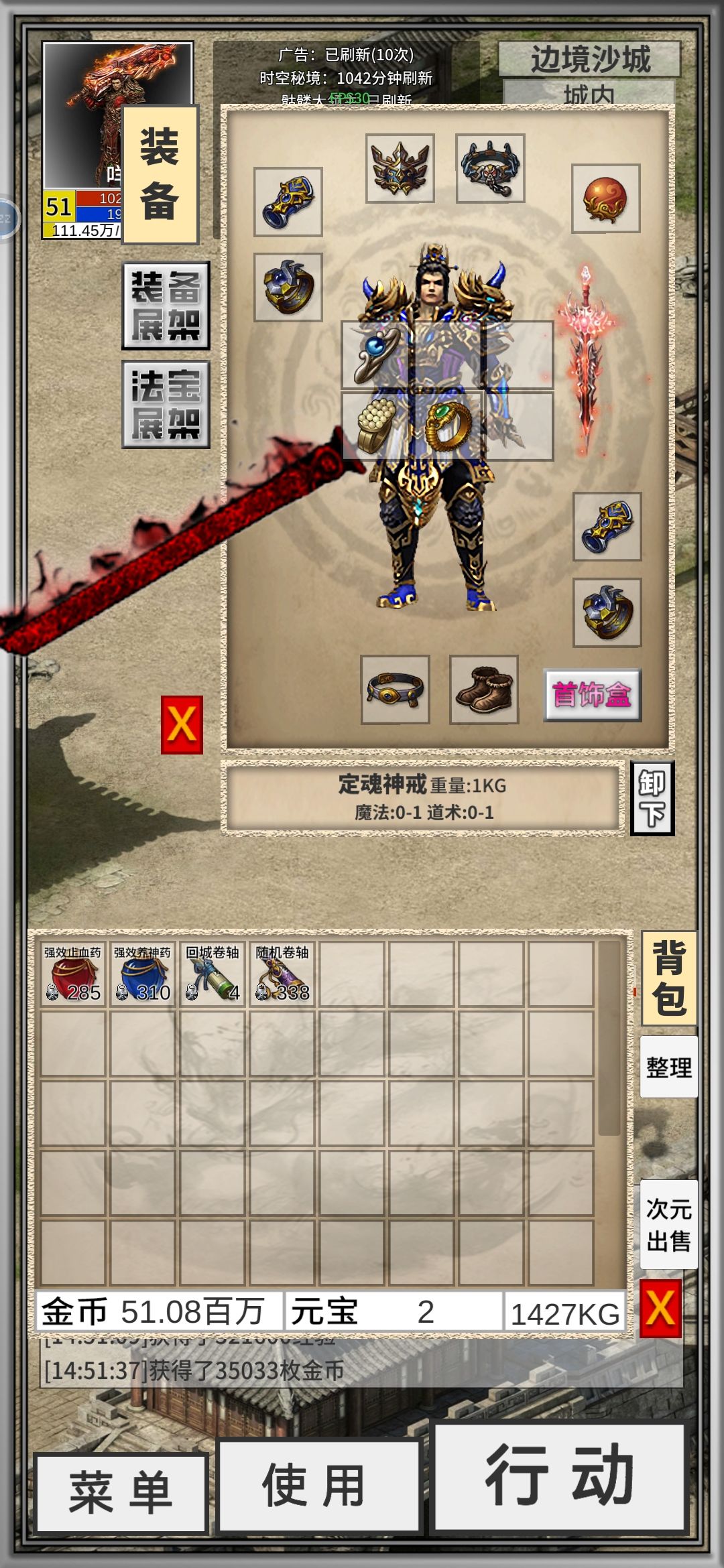 是版本问题吗? 2