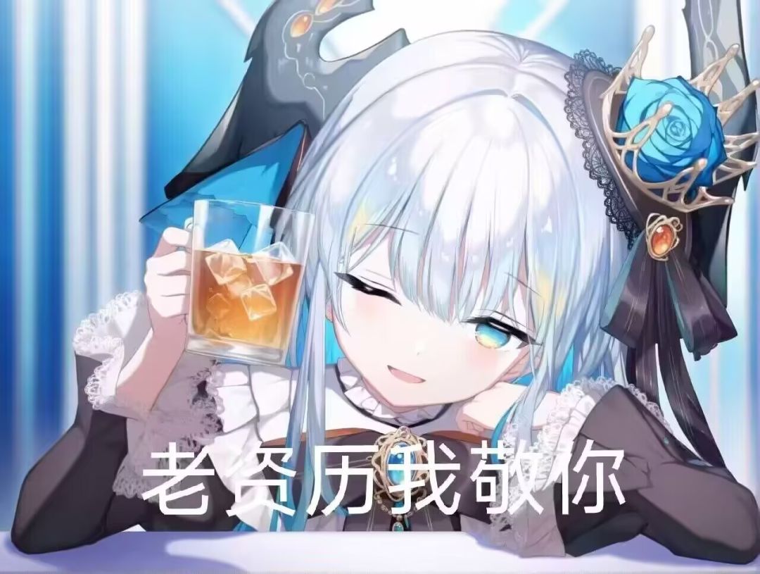 欢迎星塔旅人玩家加入 2