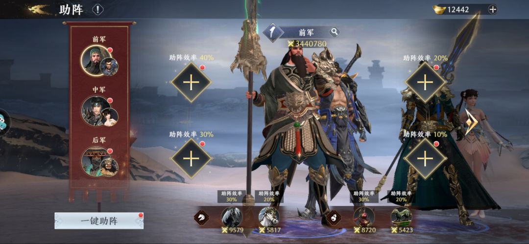 出bug了 2
