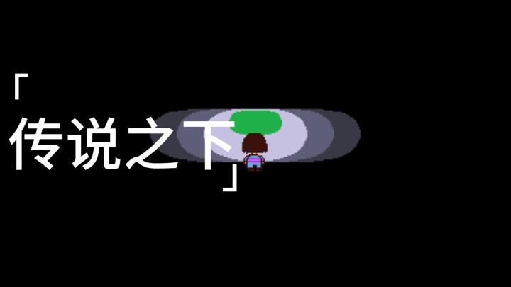 买到的不止是游戏,是N个平行人生!截图