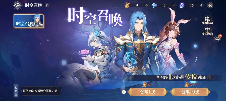 给我锁的死死的。截图