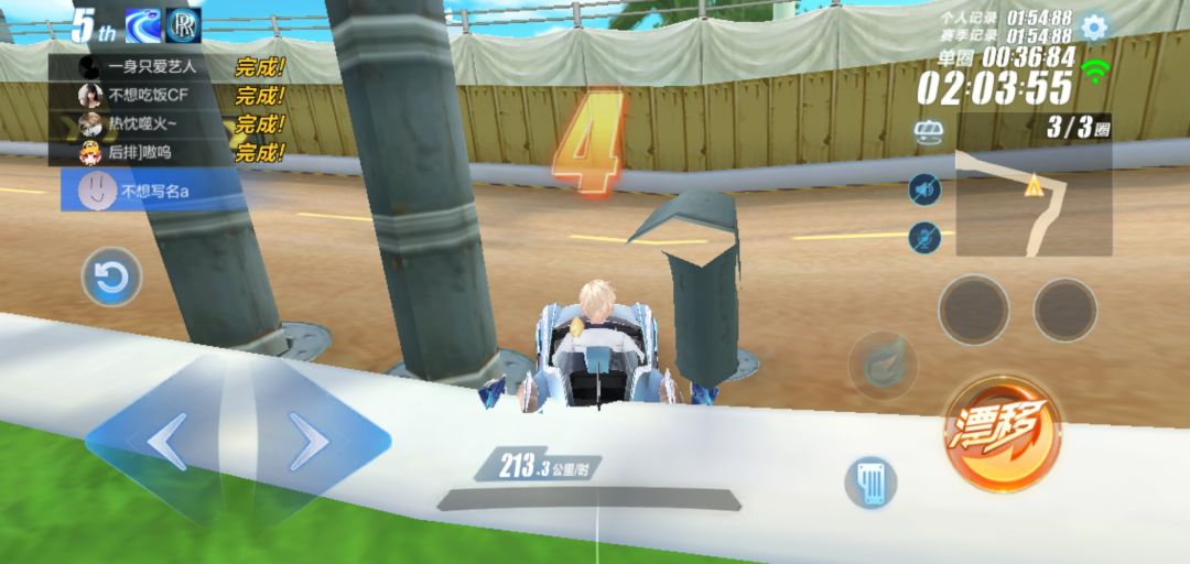 啥意思?怎么还卡里面了(ᇂ_ᇂ|||) 1