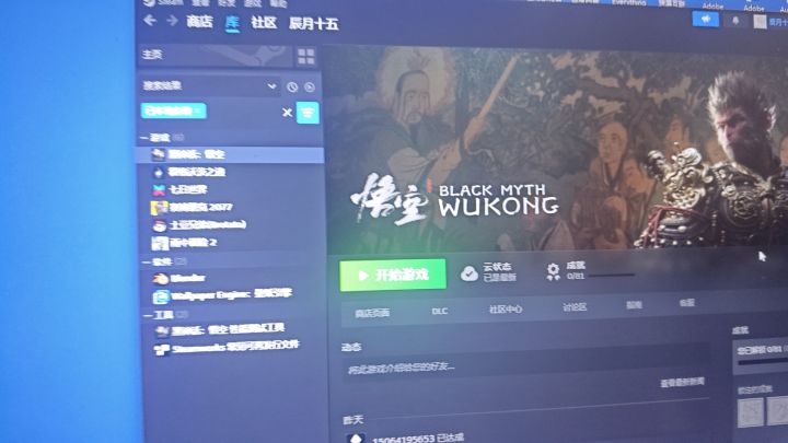项目收尾没时间玩可太CD了截图