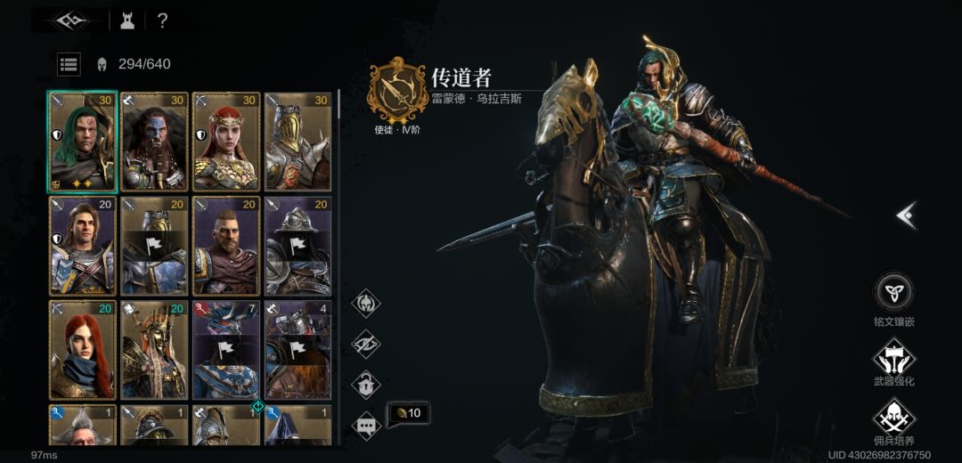 卡bug了,怎么办?动不了 2