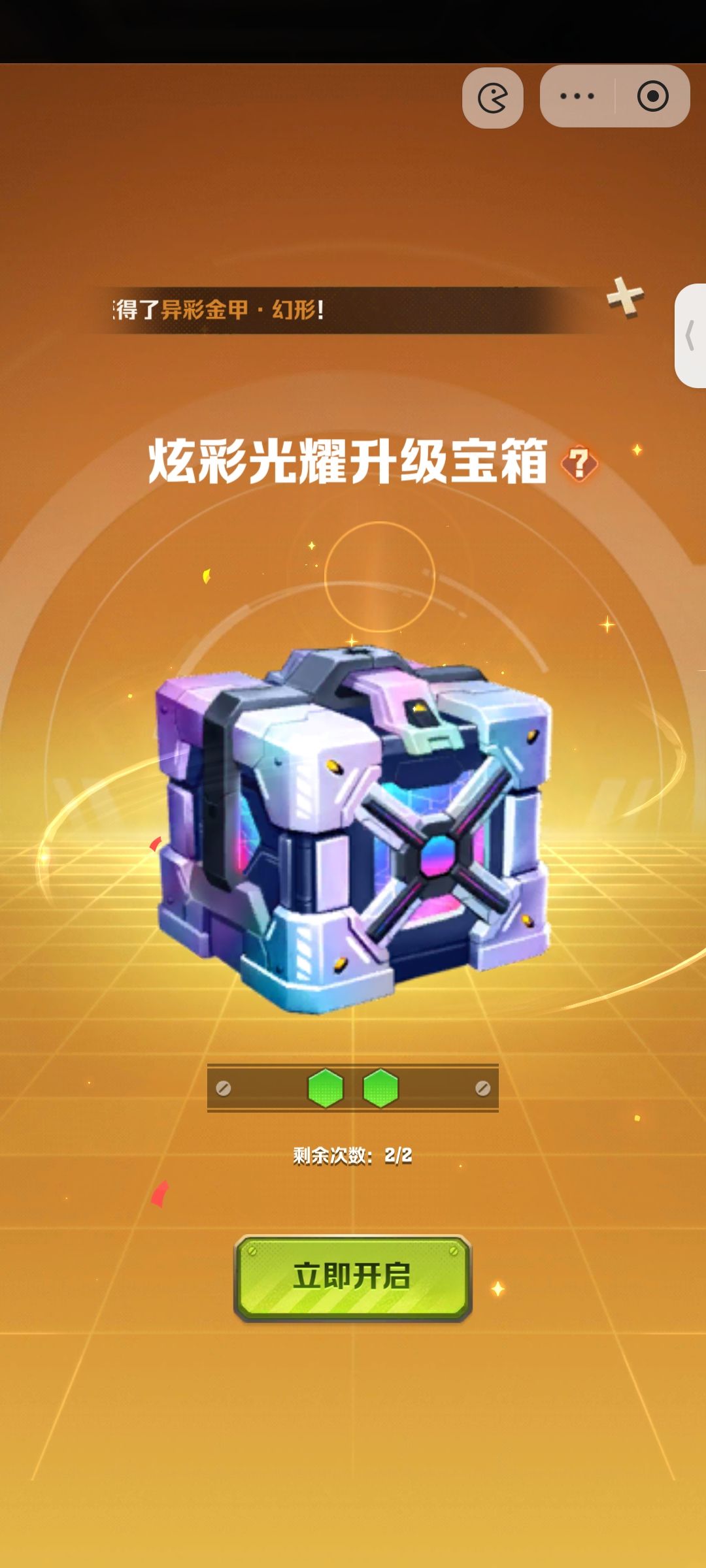 蓝瘦香菇 8
