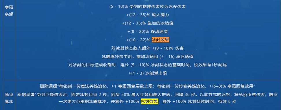 阿宽能解答一下吗！ 3
