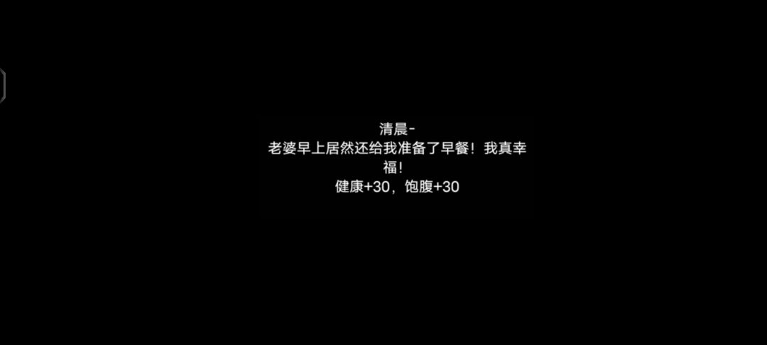 新版本 2