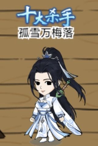 地狱第一车战利品:神器、s装备、九阳秘钥 3