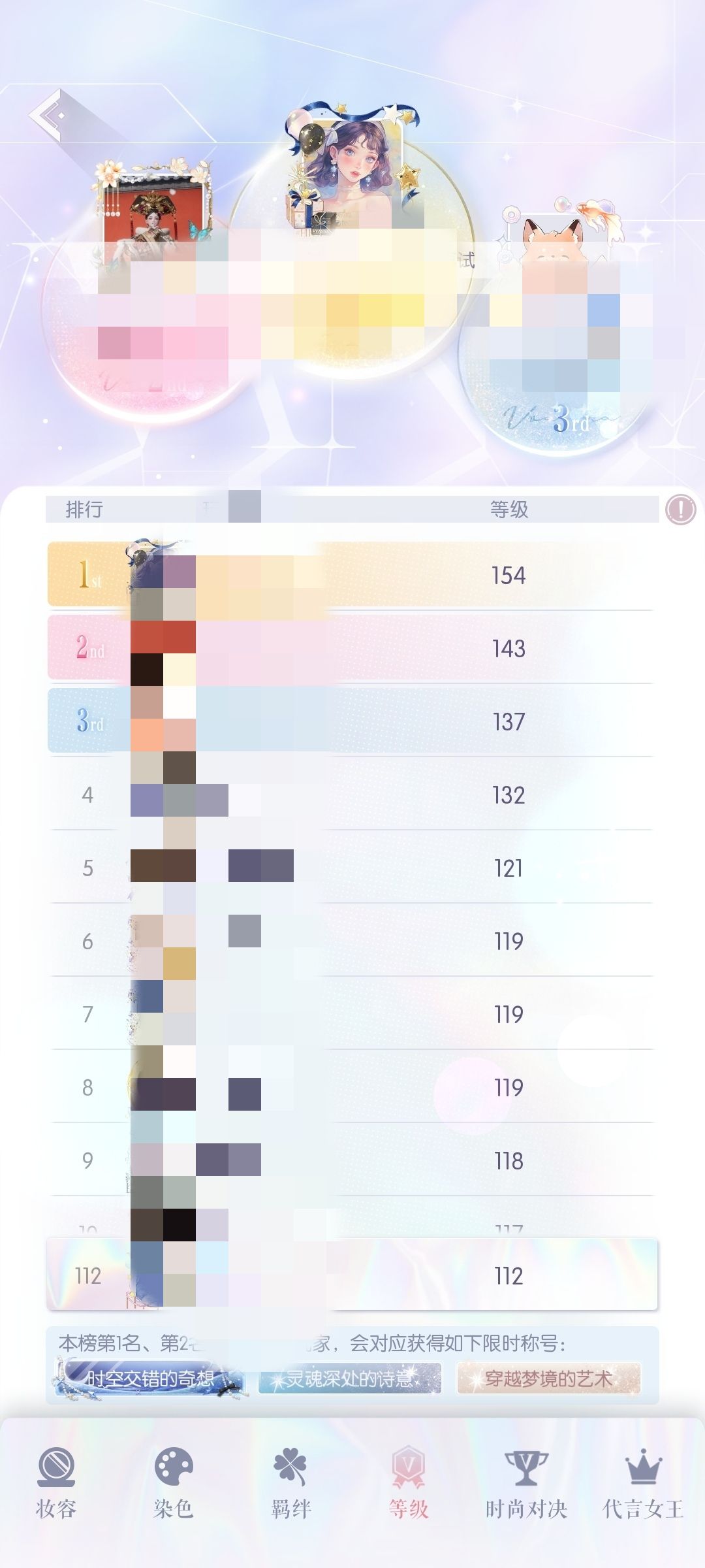 真是恰到好处的数字啊 2