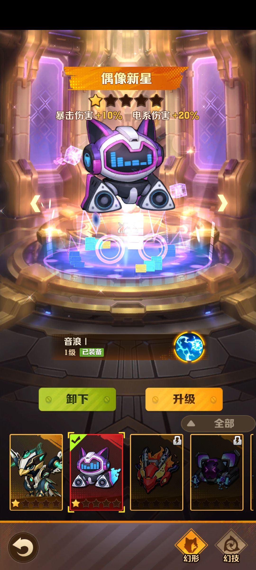 这个开局咋样啊 3