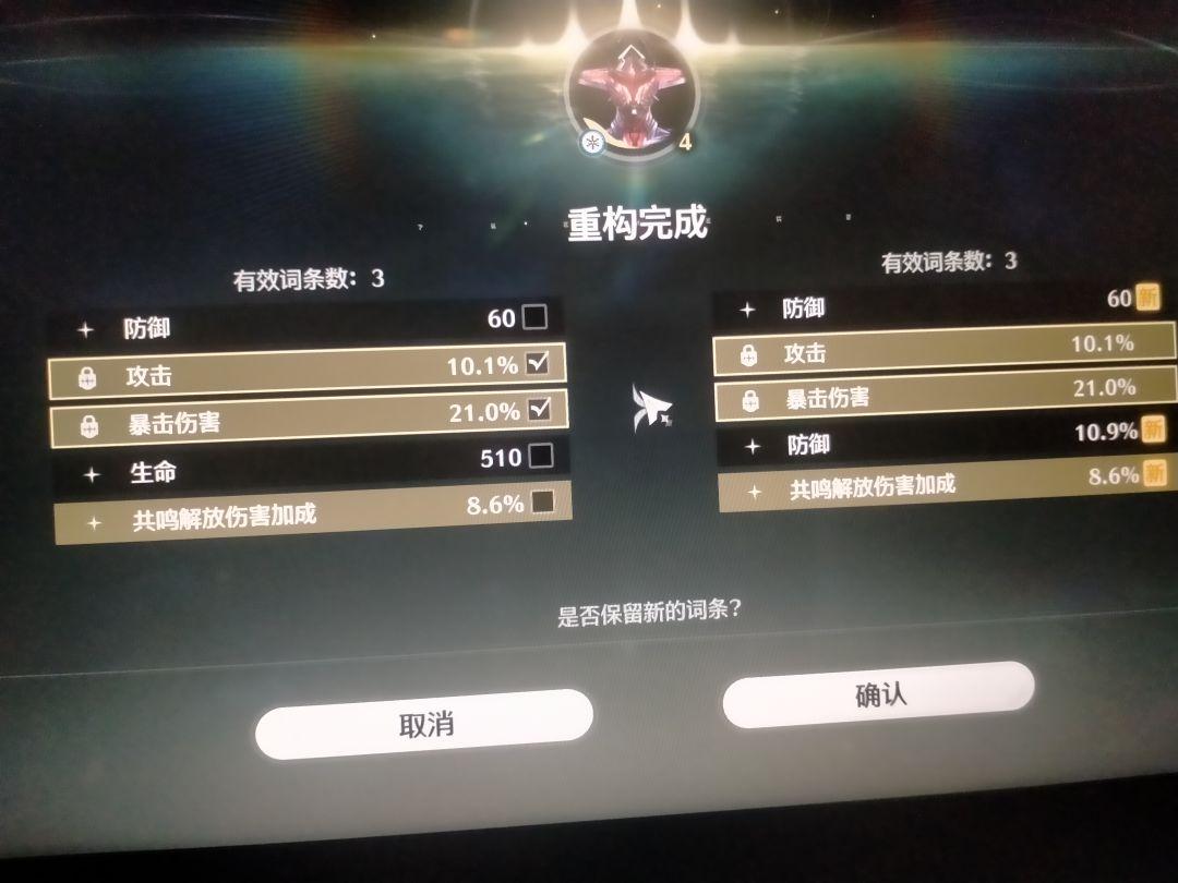 库洛好样的 1